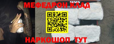 индика Изобильный
