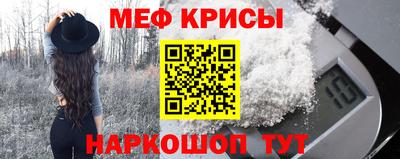 индика Изобильный