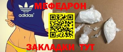 бошки Ирбит