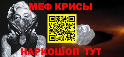 бошки Ирбит