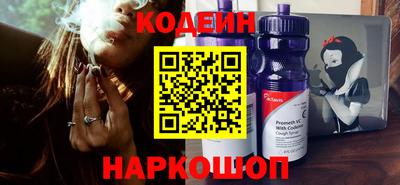 индика Изобильный