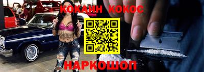 индика Изобильный