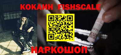 бошки Ирбит