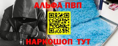 бошки Ирбит