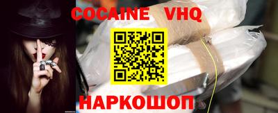 индика Изобильный