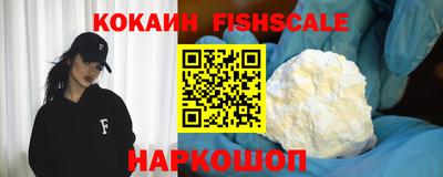 индика Изобильный