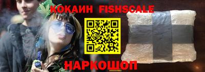 бошки Ирбит