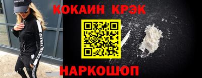 шишки Ипатово