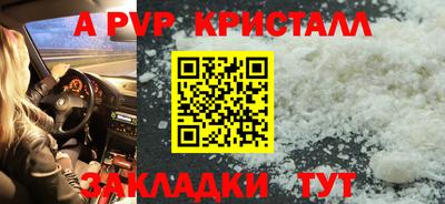 бошки Ирбит
