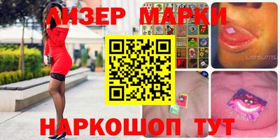 бошки Ирбит