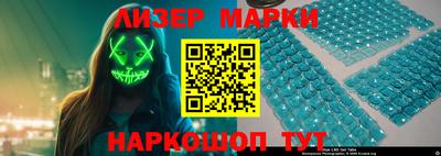 шишки Ипатово