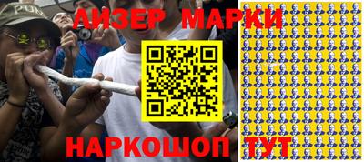 бошки Ирбит
