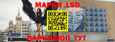 бошки Ирбит