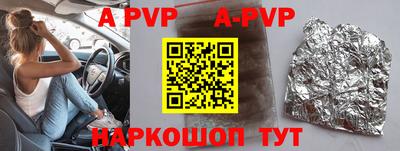 индика Изобильный