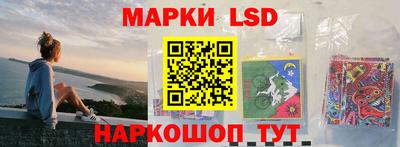 шишки Ипатово