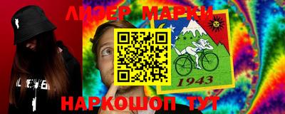 индика Изобильный