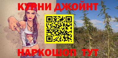 бошки Ирбит