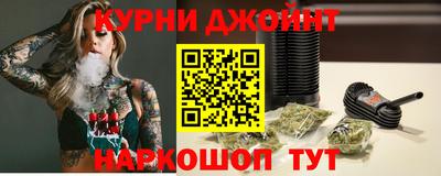 бошки Ирбит