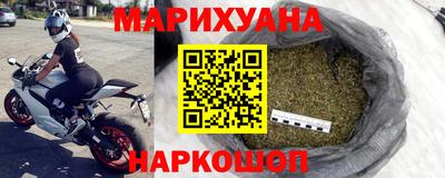 шишки Ипатово