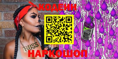 индика Изобильный