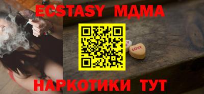 индика Изобильный