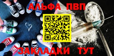 индика Изобильный