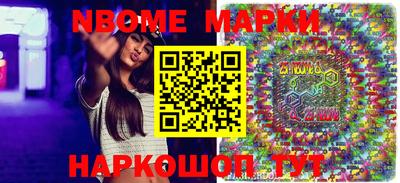 индика Изобильный