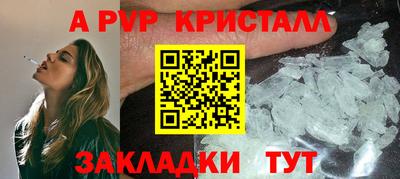 бошки Ирбит