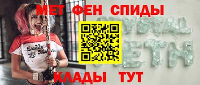 шишки Ипатово