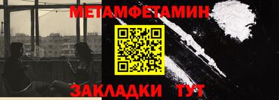 скорость mdpv Камышлов