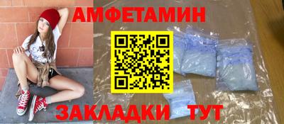бошки Ирбит