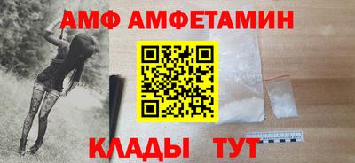 бошки Ирбит