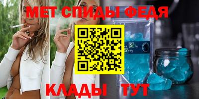 бошки Ирбит