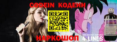индика Изобильный
