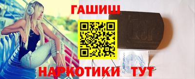 индика Изобильный