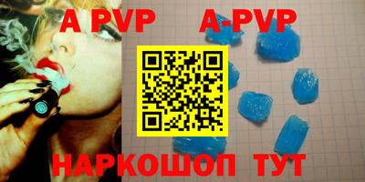 индика Изобильный