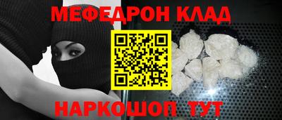 индика Изобильный