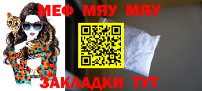 шишки Ипатово