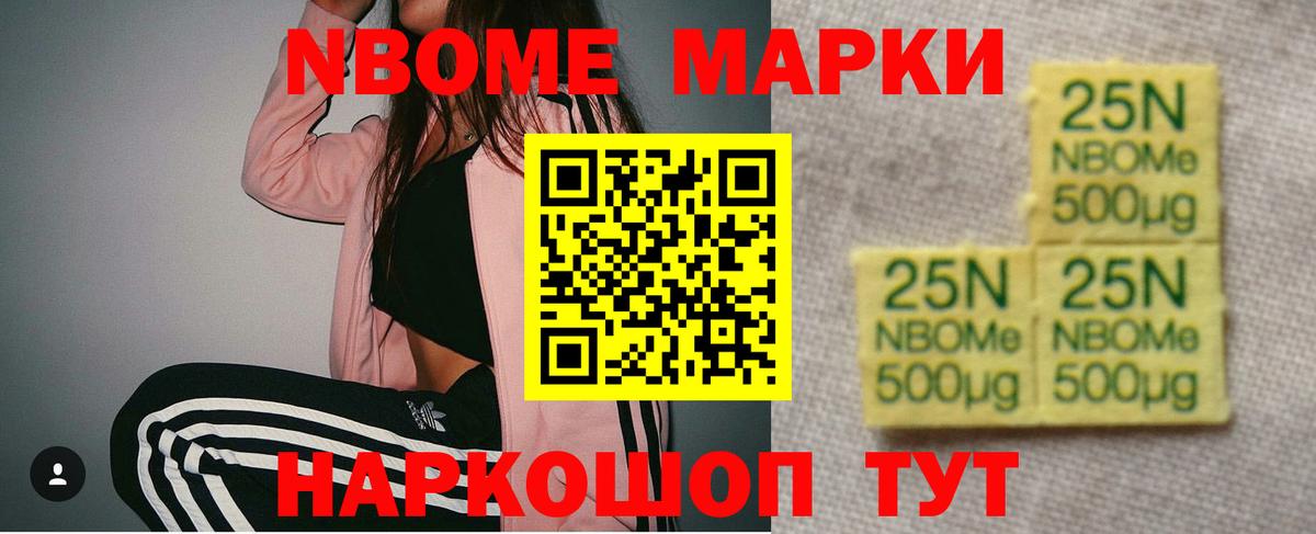 LSD-25 экстази ecstasy  Вход с VPN  Кузнецк  Лсд 25 экстази кислота 